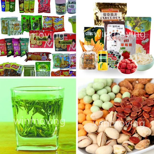 食品國際快遞.jpg