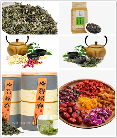 國際快運茶葉.png